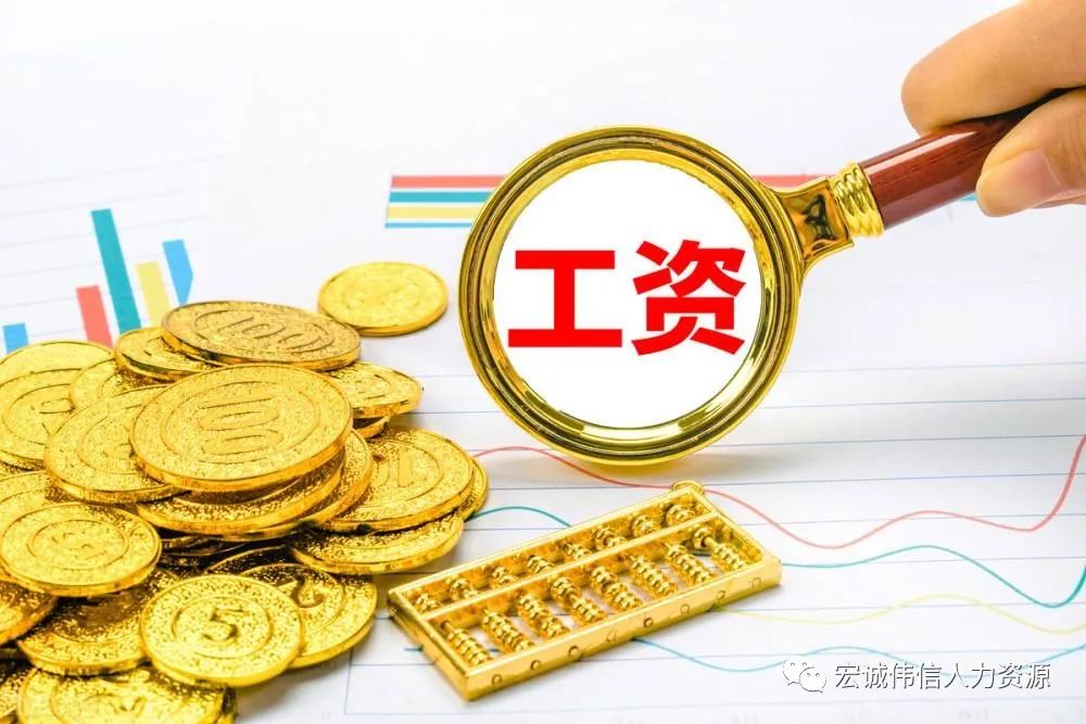 疫情肆虐，宏誠(chéng)偉信“以人為本”戰(zhàn)役不?！靶健? style=